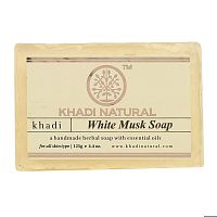 Мыло Белый Мускус, ручная работа (White Musk handmade soap), 125 гр Khadi Natural